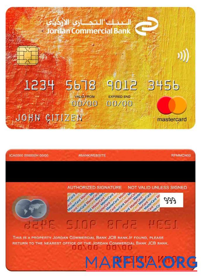 Realistic Jordan Commercial Bank JCB bank mastercard sample